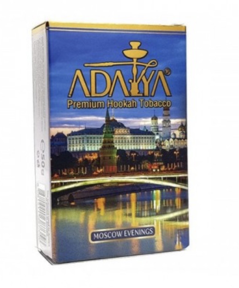 Moscow 09