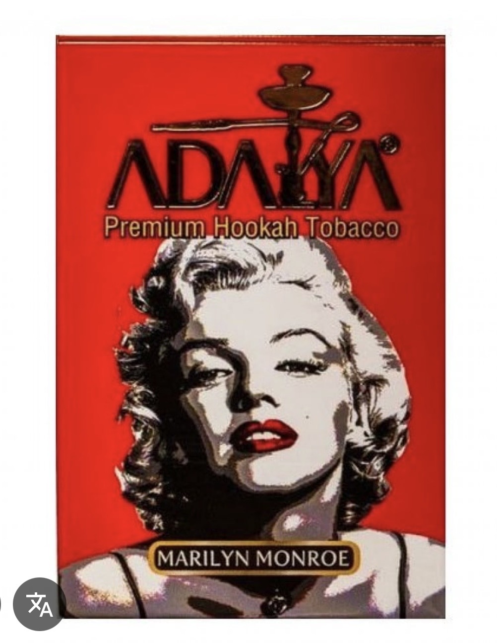 Marilyn Monroe 04