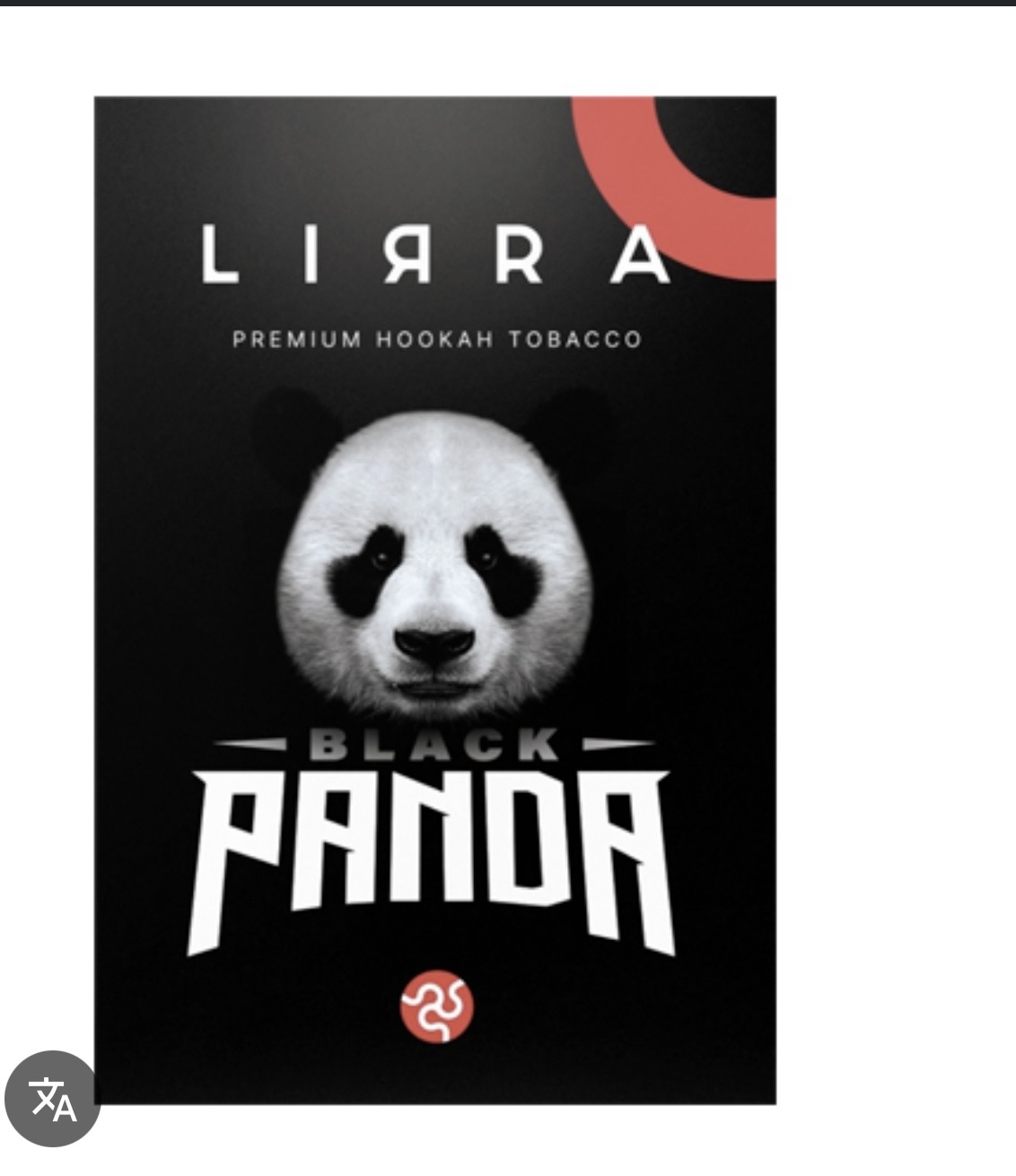 Black panda