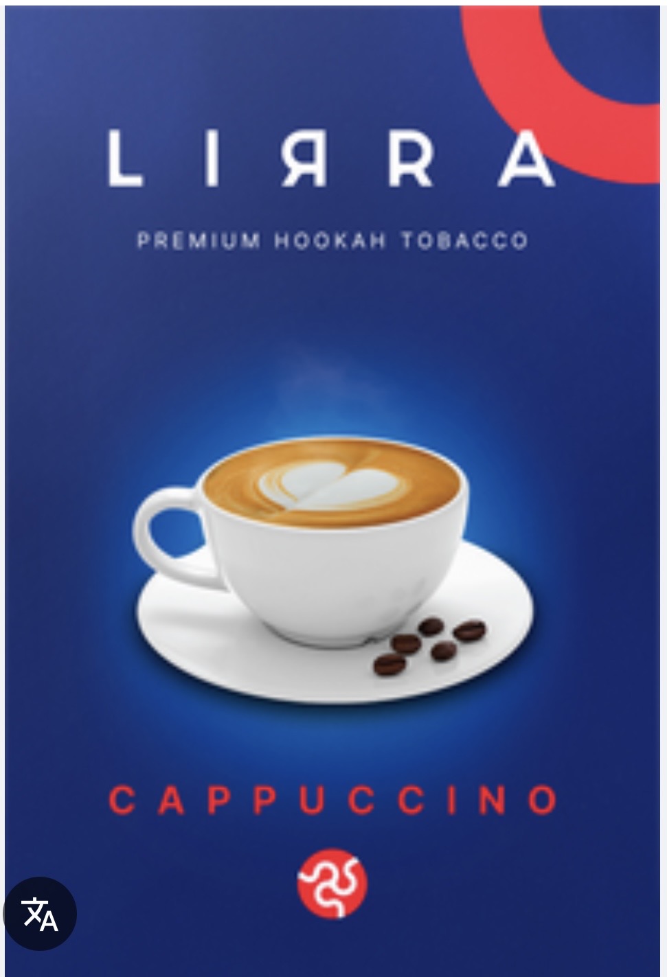 Cappıcıno