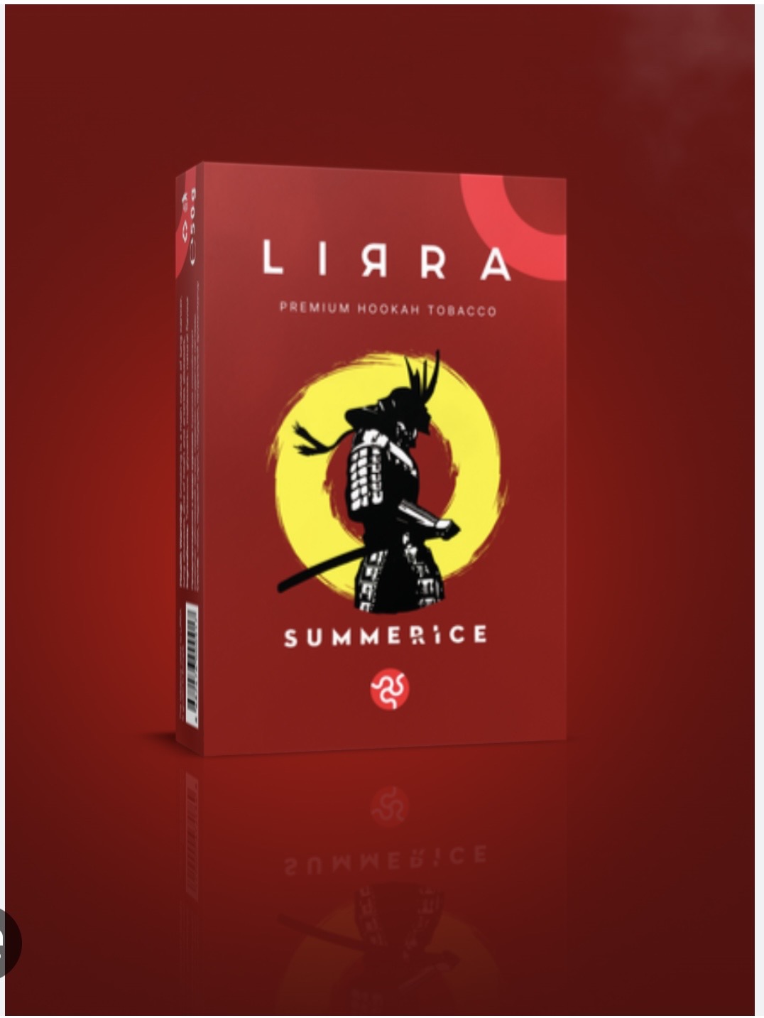 Summerspace